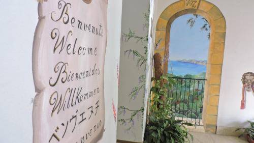 Hotel Elite, Palermo